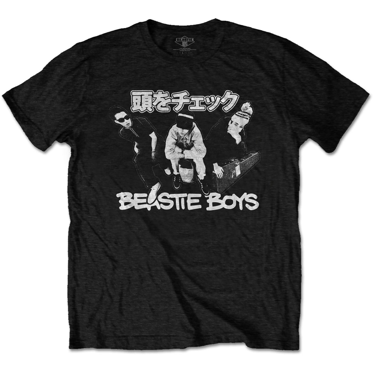 Beastie boys t shirt hotsell
