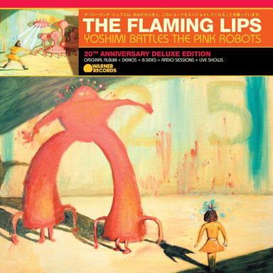 The Flaming Lips: Yoshimi Battles The Pink Robots Vinyl 5LP Boxset