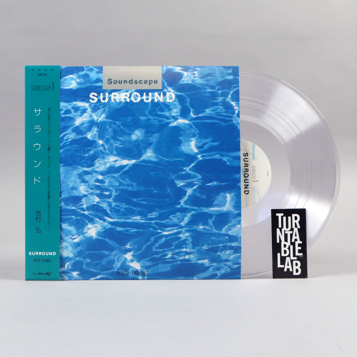 Hiroshi Yoshimura: Surround (Colored Vinyl) Vinyl LP - Turntable Lab  Exclusive