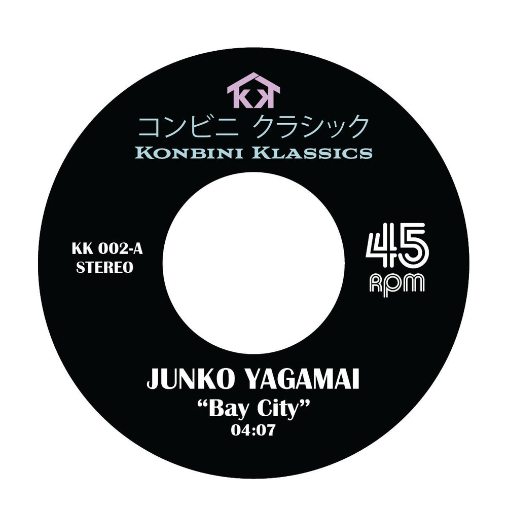 Junko Yagami: Bay City (Kobini Klassics Vol.2) Vinyl 7"