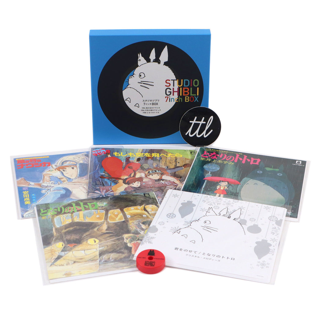 Studio ghibli vinyl set outlet