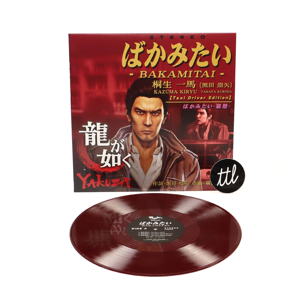 Kazuma Kiryu: Baka Mitai (Colored Vinyl, Japan Import) Vinyl LP