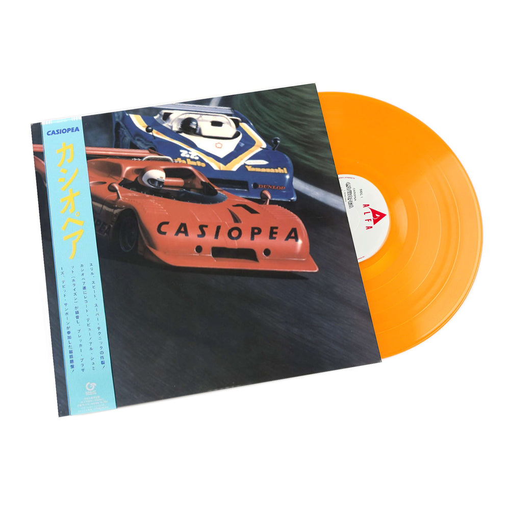 Casiopea: Casiopea (Colored Vinyl. Japan Import) Vinyl LP