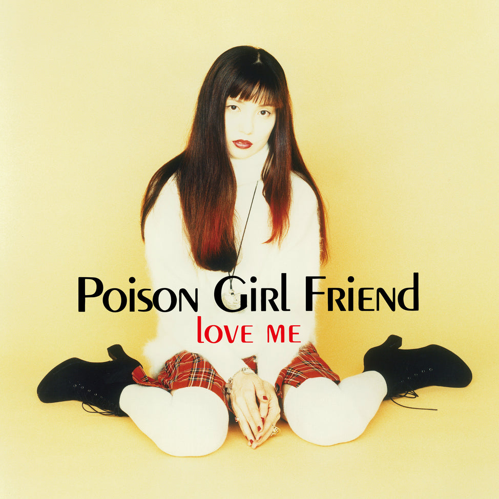 POiSON GiRL FRiEND: Love Me (Japan Import) Vinyl LP