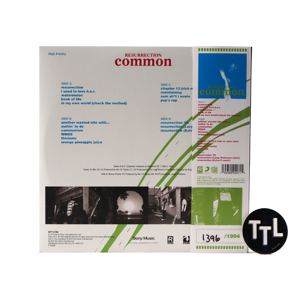 Gemini Rights vinyl exists : r/VinylReleases