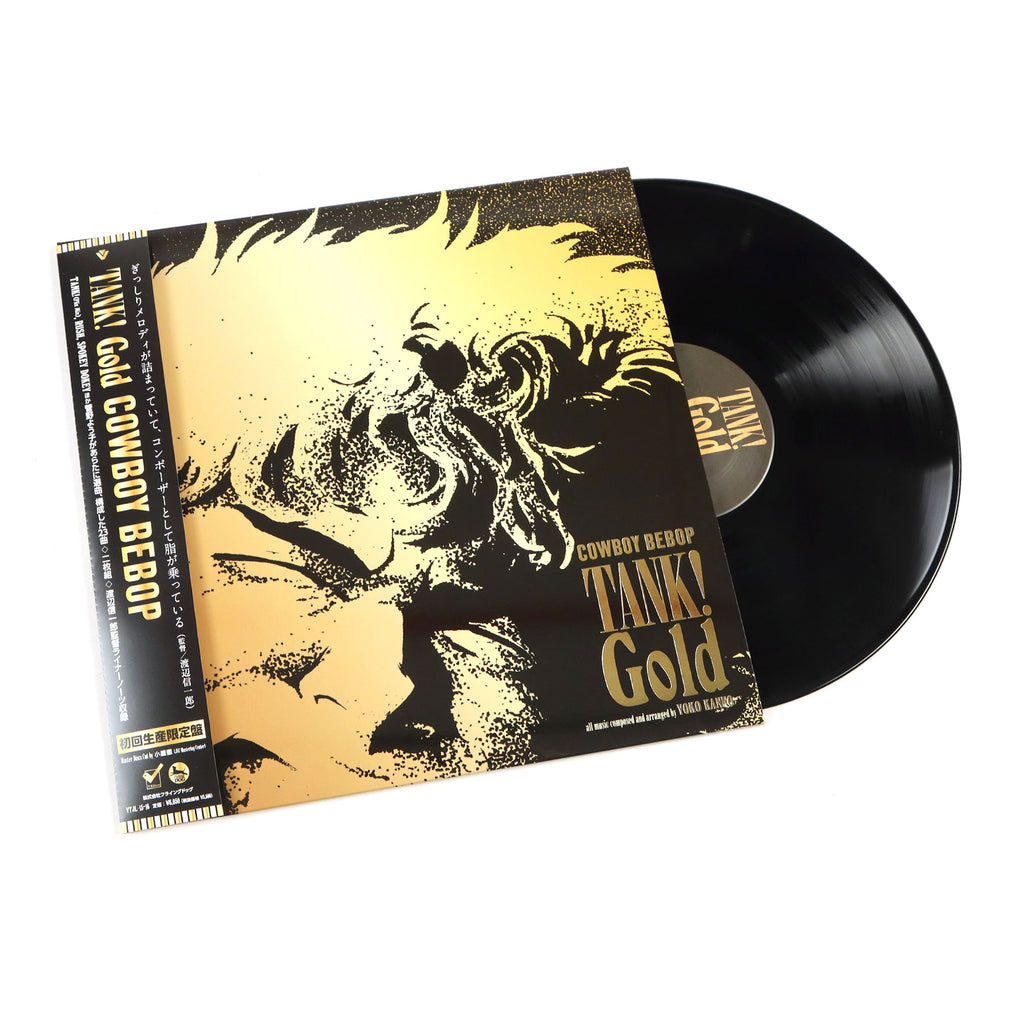 Seatbelts: Tank! Gold Cowboy Bebop Vinyl 2LP — TurntableLab.com