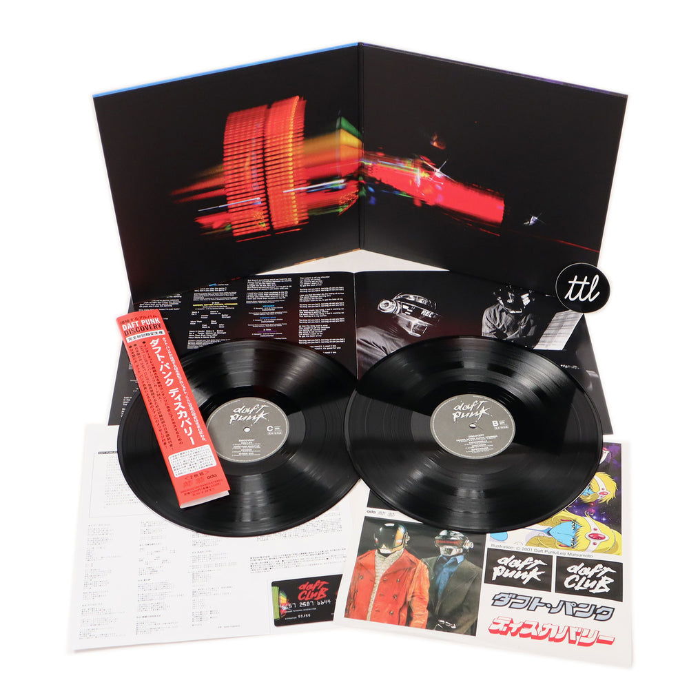 Daft Punk: Discovery - Interstella 5555 Edition Vinyl 2LP - LIMIT 1 PER CUSTOMER - PRE-ORDER