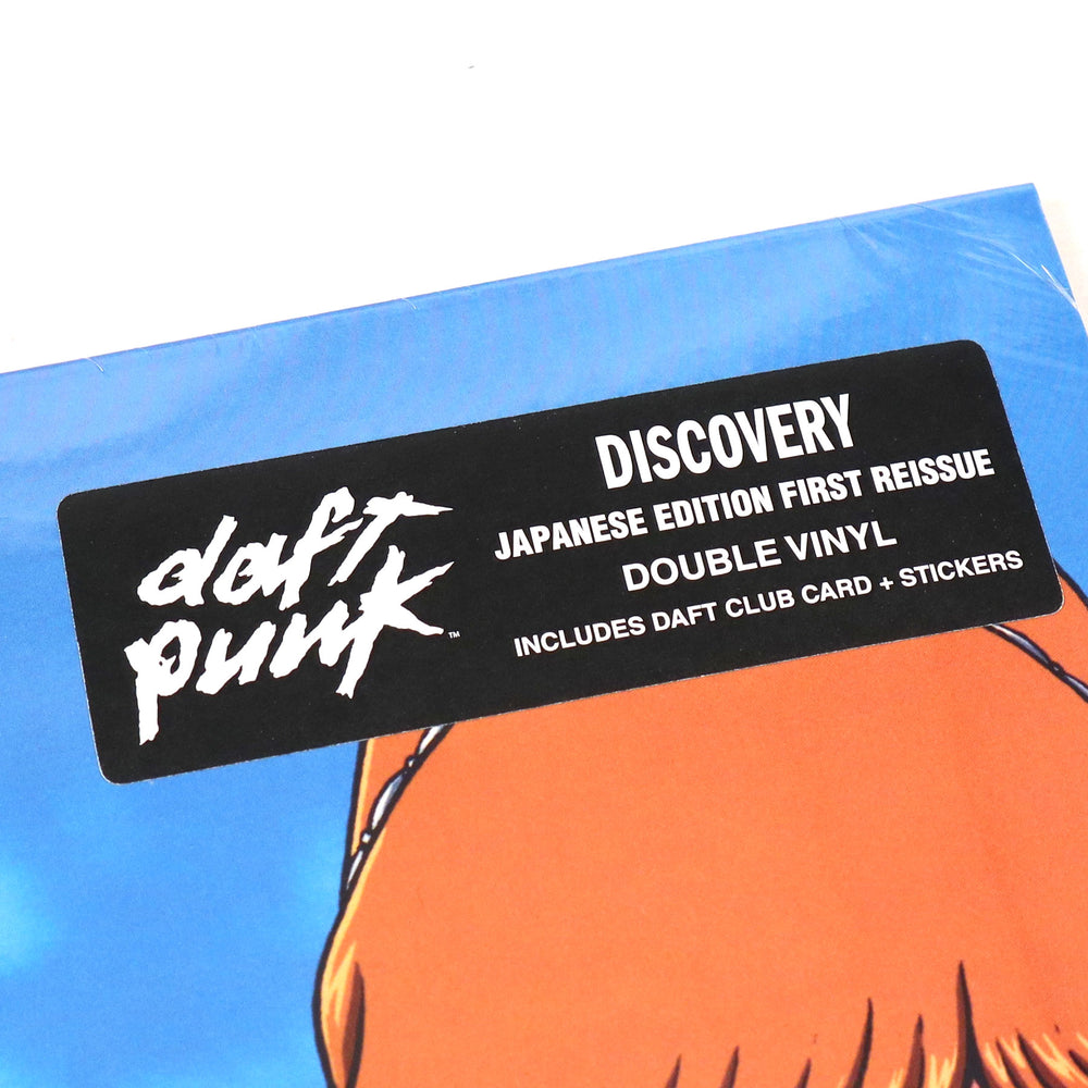 Daft Punk: Discovery - Interstella 5555 Edition Vinyl 2LP - LIMIT 1 PER CUSTOMER - PRE-ORDER