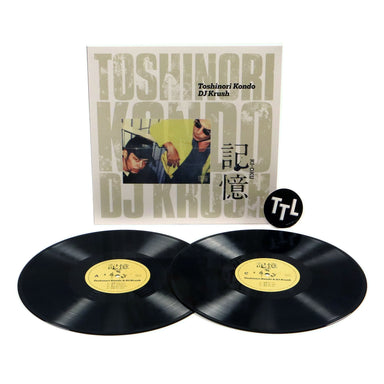 DJ Krush & Toshinori Kondo: Ki-Oku Memorial Release Vinyl 2LP