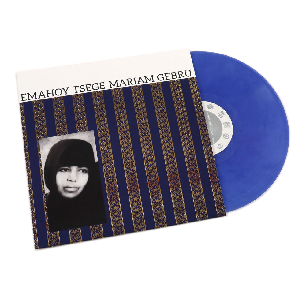 Emahoy Tsege Mariam Gebru: Emahoy Tsege Mariam Gebru (Colored Vinyl) Vinyl LP