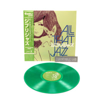 All That Jazz: Ghibli Jazz (Japan Import, Colored Vinyl) Vinyl LP