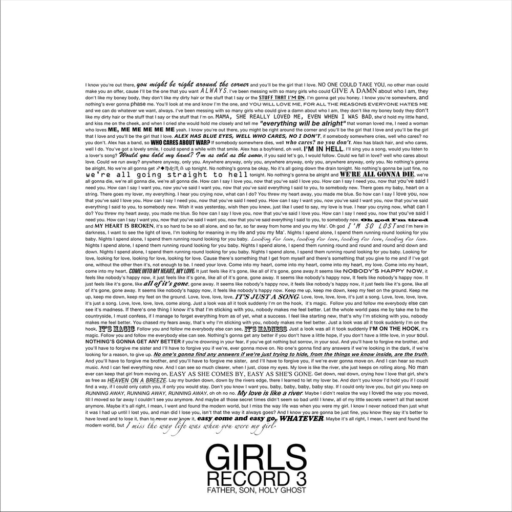 Girls: Father, Son, Holy Ghost Vinyl 2LP