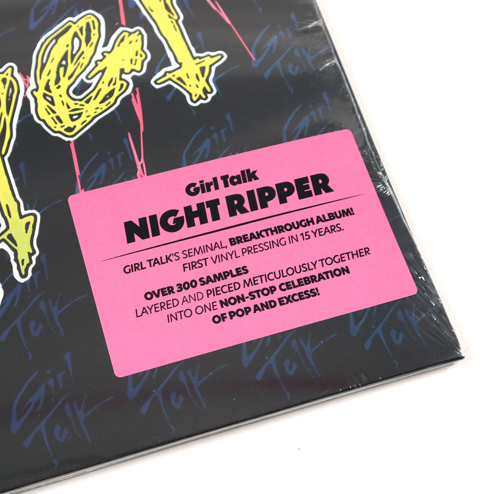 Girl Talk: Night Ripper Vinyl LP