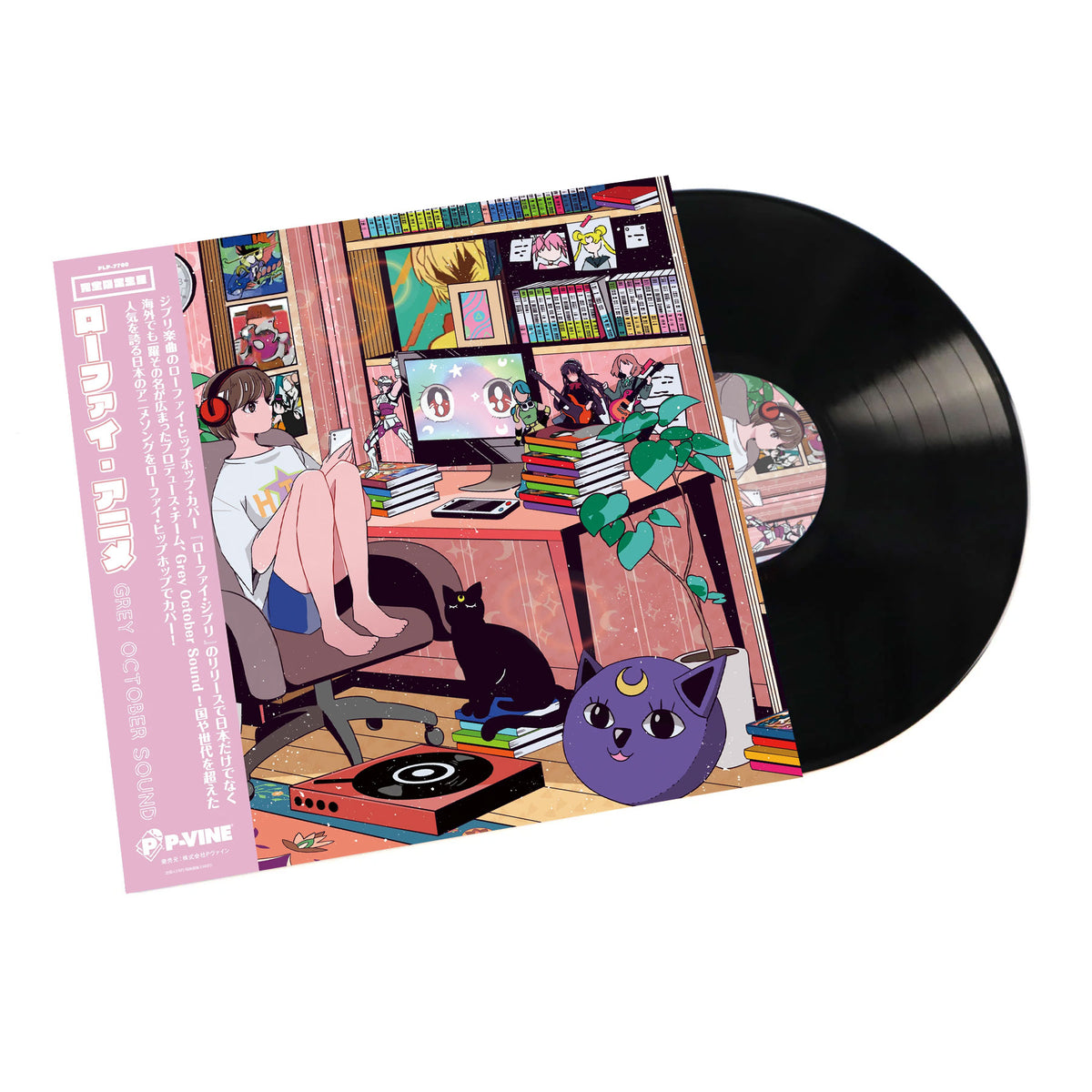 Studio Ghibli Themes 7 Vinyl Boxset at TurntableLab.com