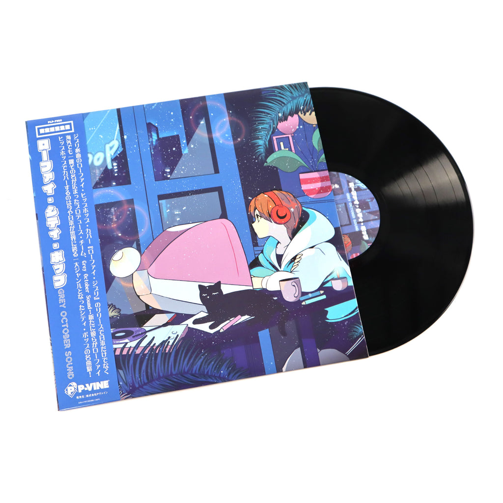 Anime Vinyl Collection : r/vinyl