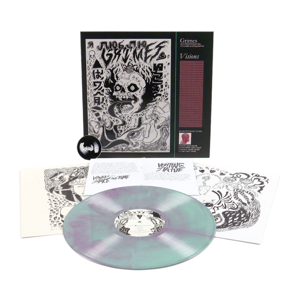 Grimes: Visions (180g, Colored Vinyl) Vinyl LP