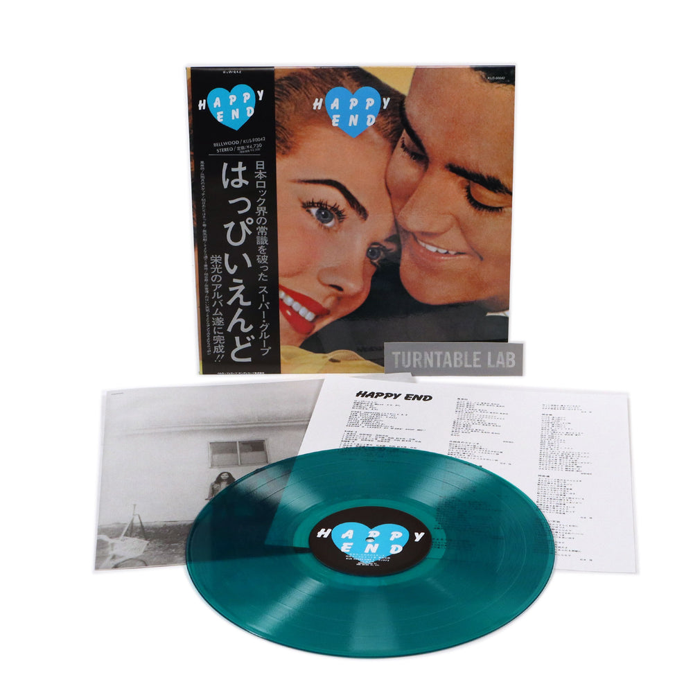 Happy End: Happy End 1973 (Green Colored Vinyl, Japan Import) Vinyl LP