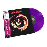 Hiromasa Suzuki: High-Flying (Purple Colored Vinyl, Japan Import) Vinyl LP