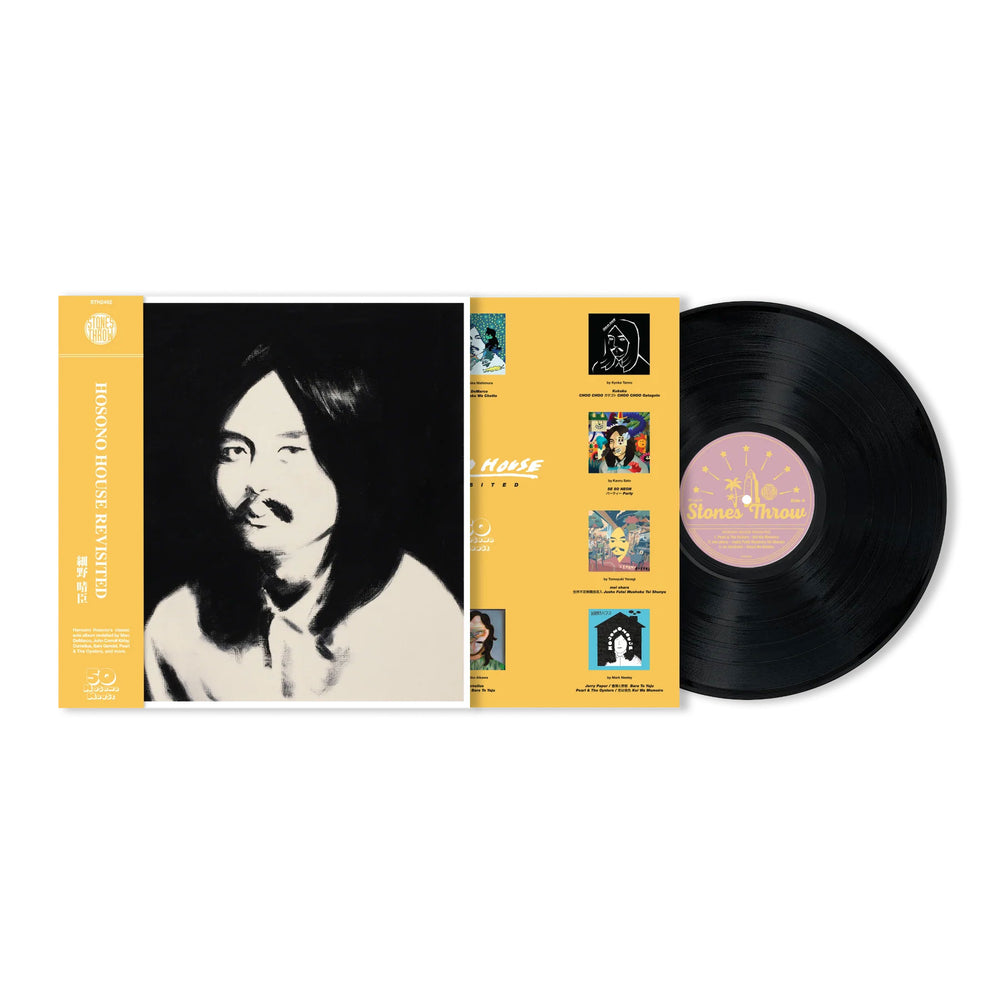 Haruomi Hosono: Hosono House Revisited (Stones Throw Covers) Vinyl 2LP