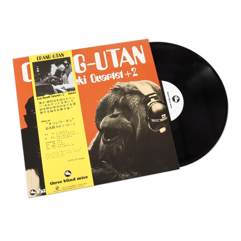 Isao-Suzuki Quartet + 2: Orang-Utan (Japan Import) Vinyl LP