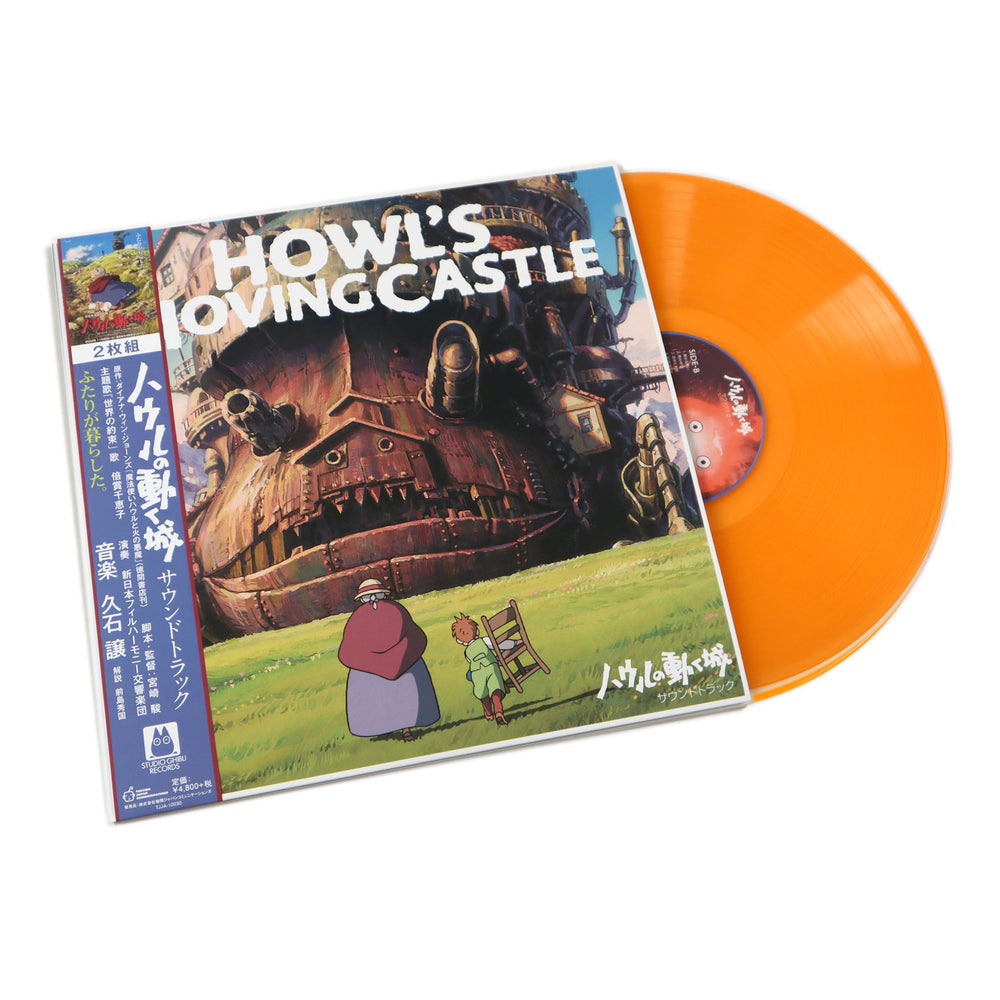Studio Ghibli's soundtracks are being rereleased on colorful vinyl