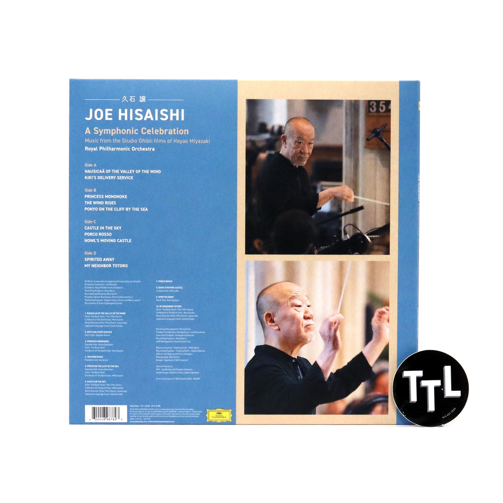 Joe Hisaishi: A Symphonic Celebration - Music From Studio Ghibli (Indie Exclusive Colored Vinyl) Vinyl 2LP