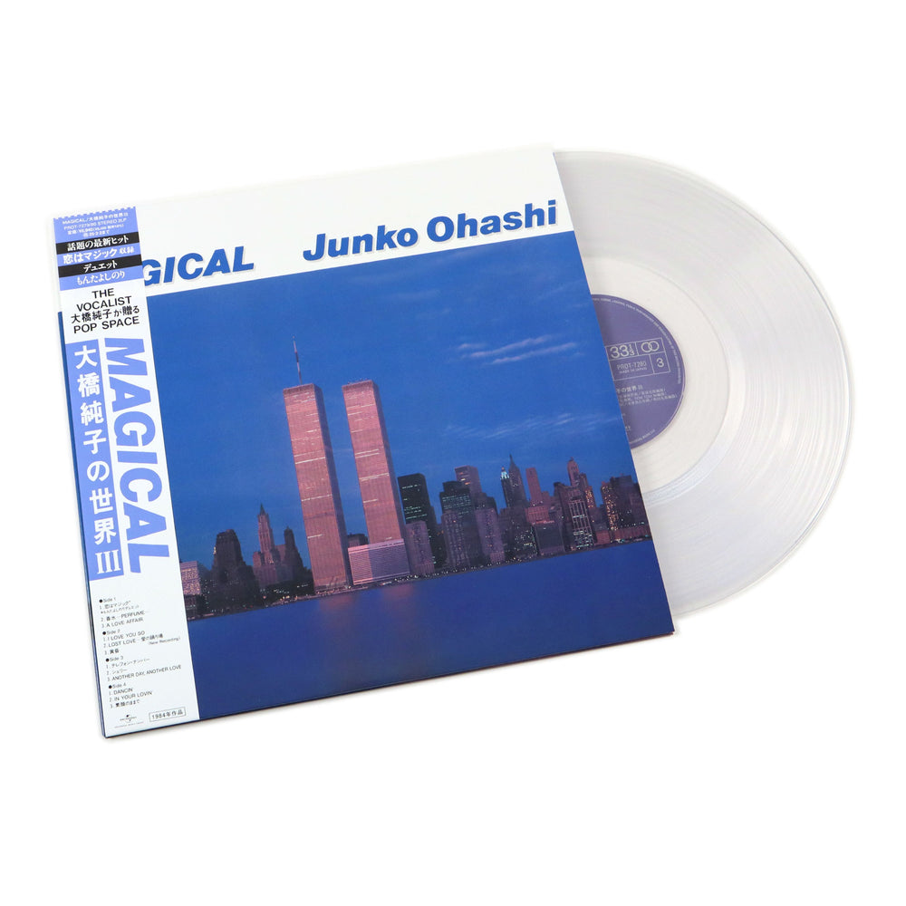 Junko Ohashi: Magical (Japan Import, Clear Colored Vinyl) Vinyl 2LP