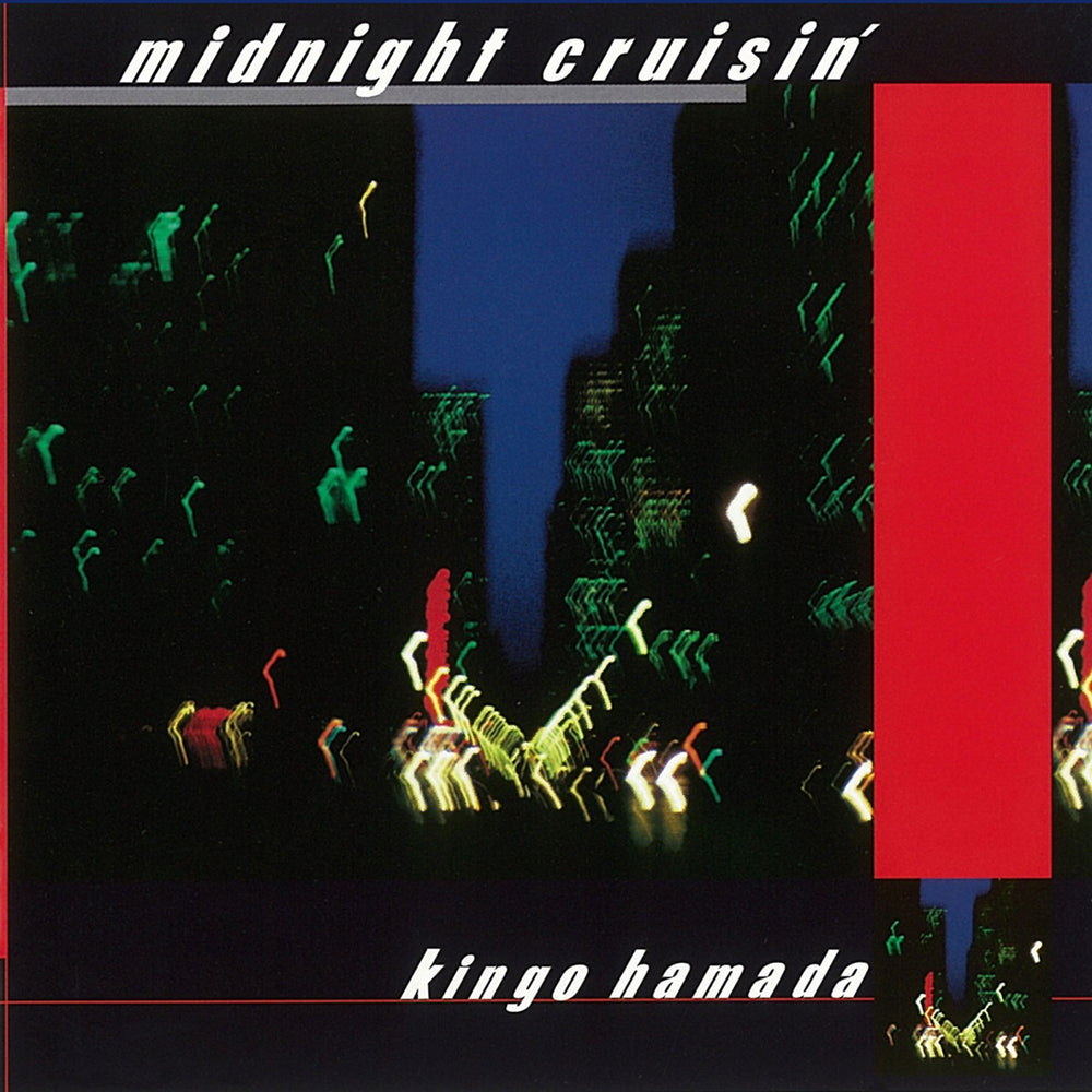 Kingo Hamada: Midnight Cruisin' (Japan Import, Colored Vinyl) Vinyl LP