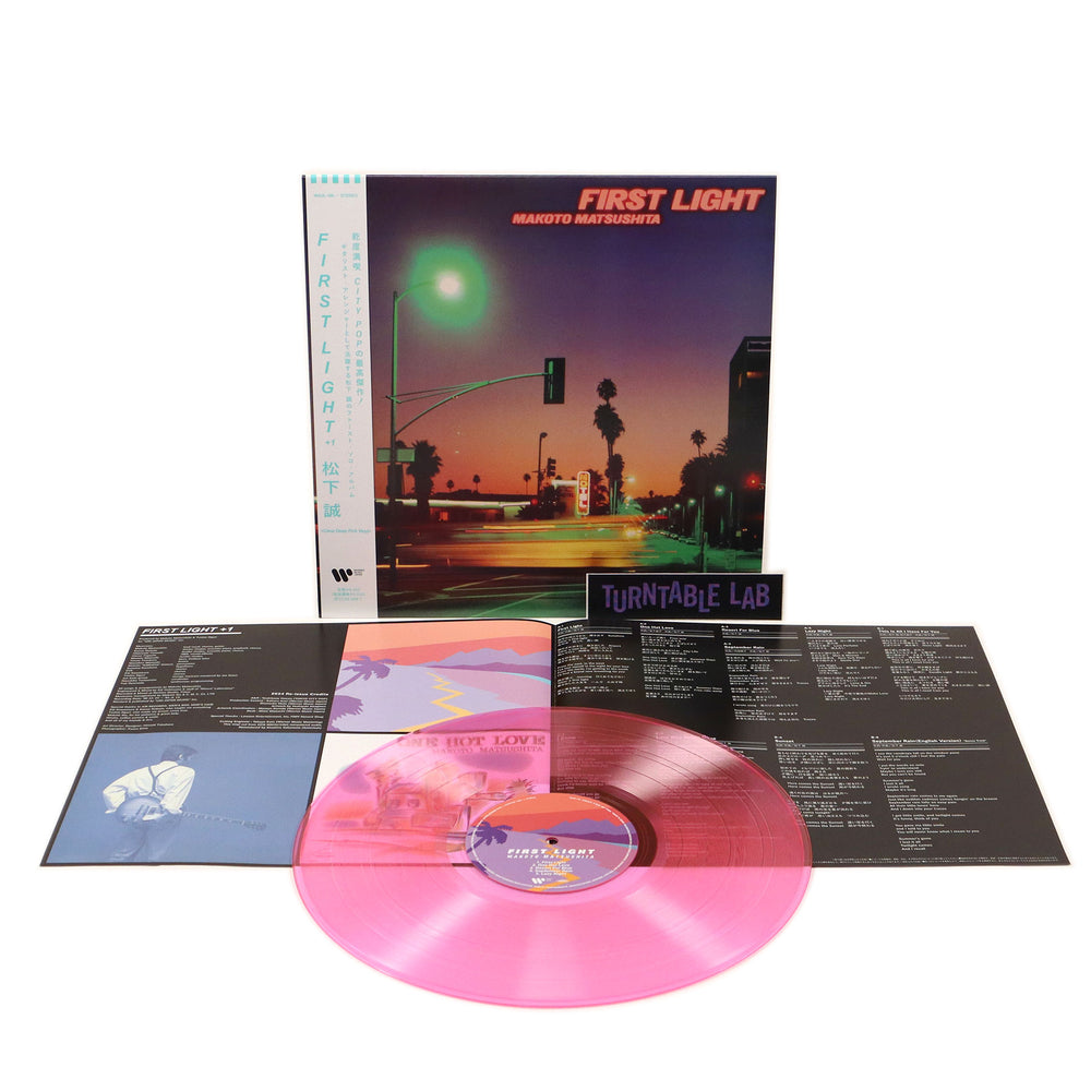 Makoto Matsushita: First Light (Japan Import, Colored Vinyl) Vinyl LP