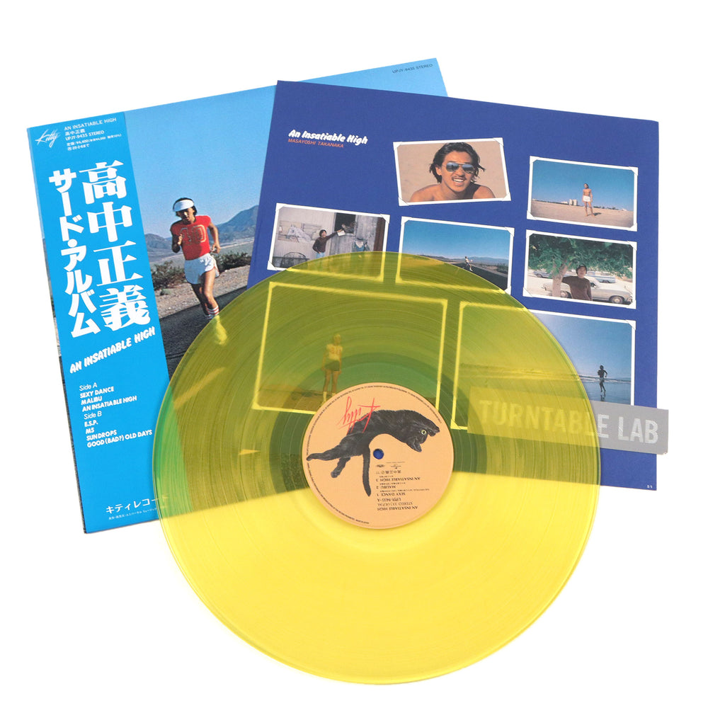 Masayoshi Takanaka: An Insatiable High (180g, Colored Vinyl) Vinyl LP