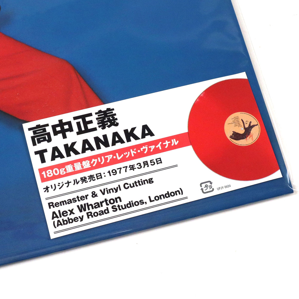  Masayoshi Takanaka: Takanaka (180g, Colored Vinyl) Vinyl LP