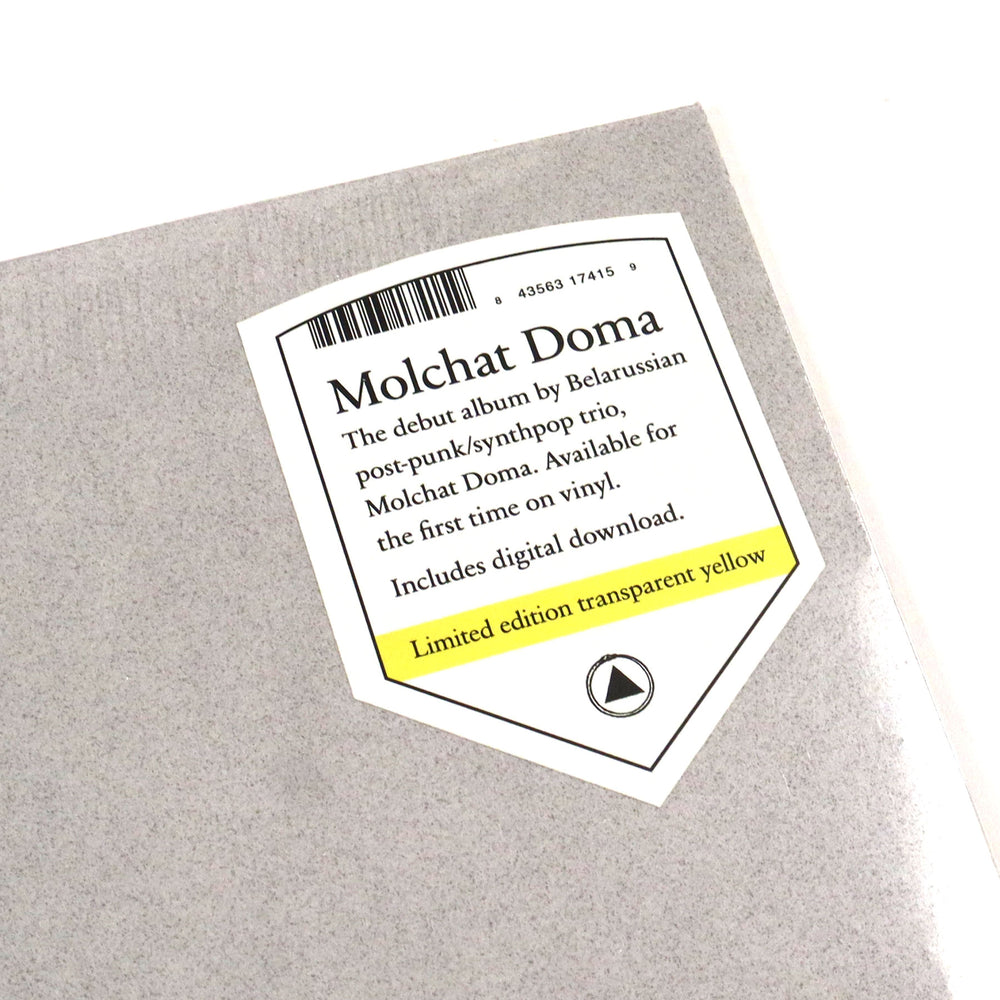 Molchat Doma: S Krysh Nashikh Domov (Yellow Colored Vinyl) Vinyl LP