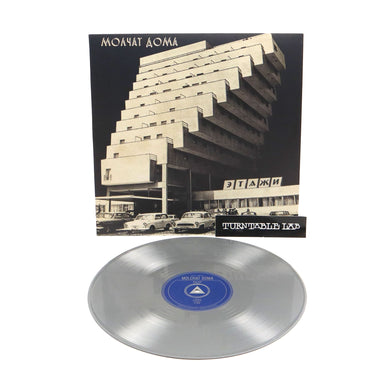 Molchat Doma: Etazhi (Silver Colored Vinyl) Vinyl LP