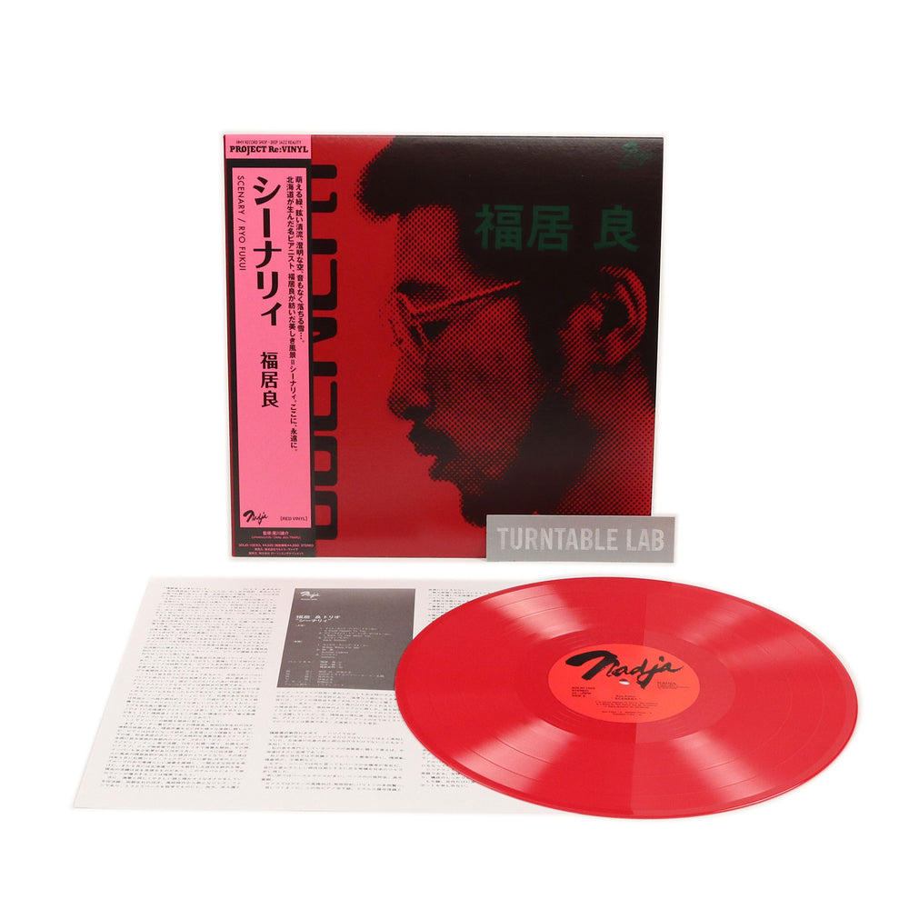 Ryo Fukui: Scenery (Japan Import, Colored Vinyl) Vinyl LP