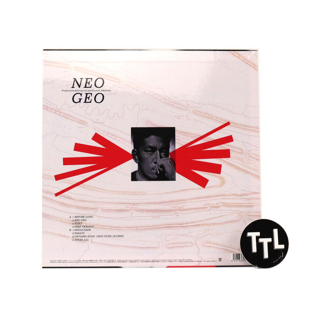 Ryuichi Sakamoto: NEO GEO (180g, Japan Import Vinyl) Vinyl LP