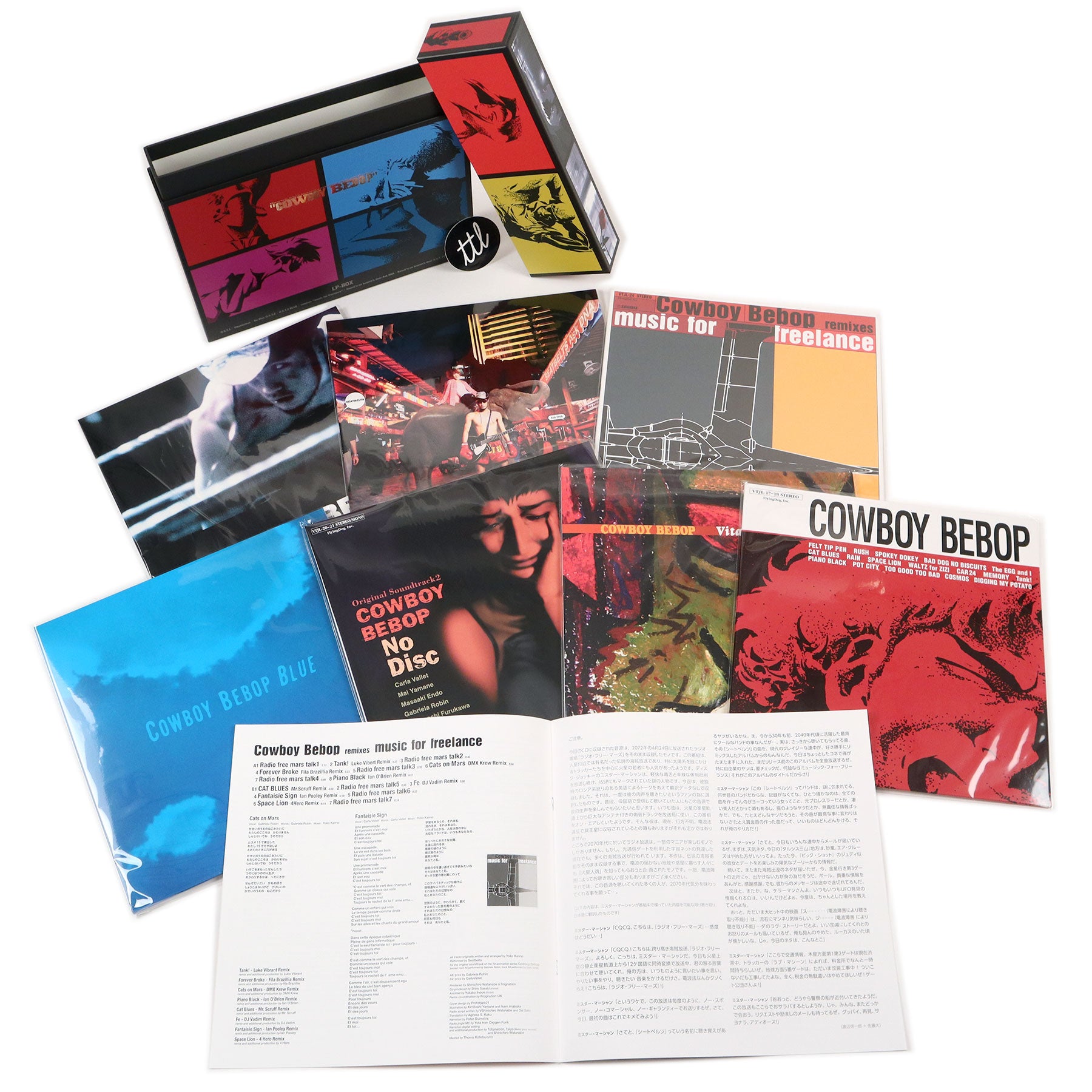 Seatbelts: Cowboy Bebop - 25th Anniversary Edition Vinyl 11LP Boxset ...