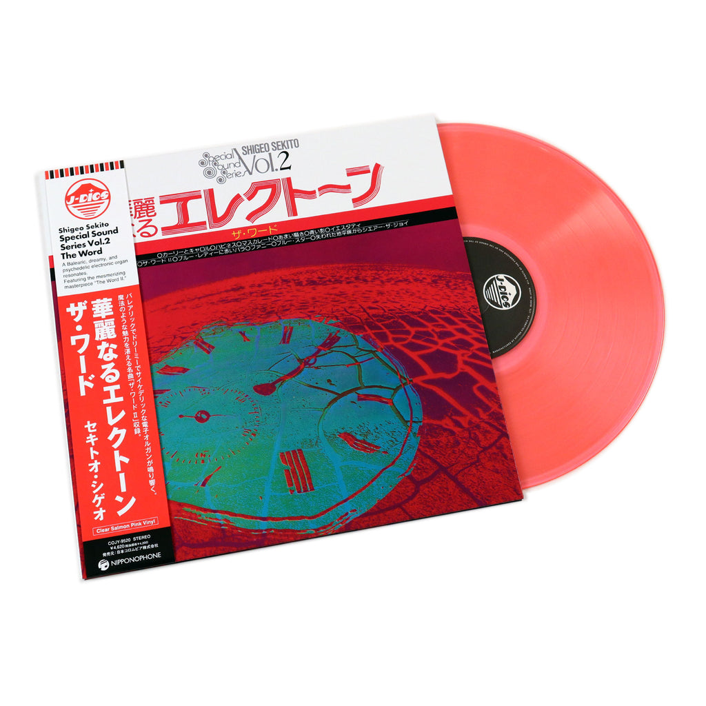 Shigeo Sekito: Special Sound Series Vol.2 - The Word (Pink Colored Vin —  TurntableLab.com