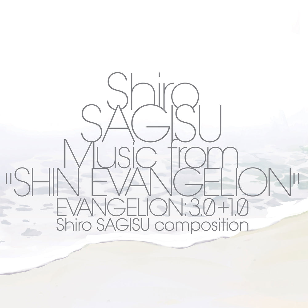 Shiro Sagisu: Music From Shin Evangelion - Evangelion 3.0+1.0 Vinyl 3LP