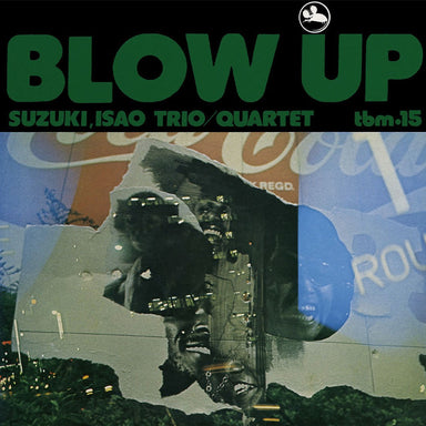 Isao Suzuki Trio / Quartet: Blow Up (Japan Import, 180g Vinyl) Vinyl LP
