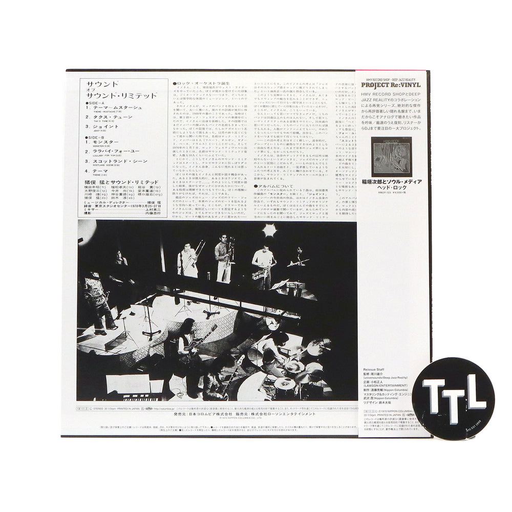 Takeshi Inomata & Sound Limited: Sounds Of Sound L.T.D. (Japan Import, Clear Colored Vinyl) Vinyl LP