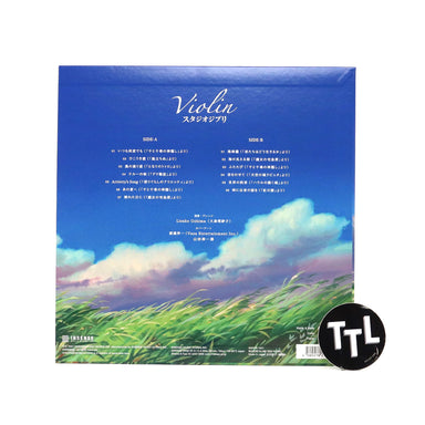 Lisako Oshima: Violin Studio Ghibli (Japan Import) Vinyl LP