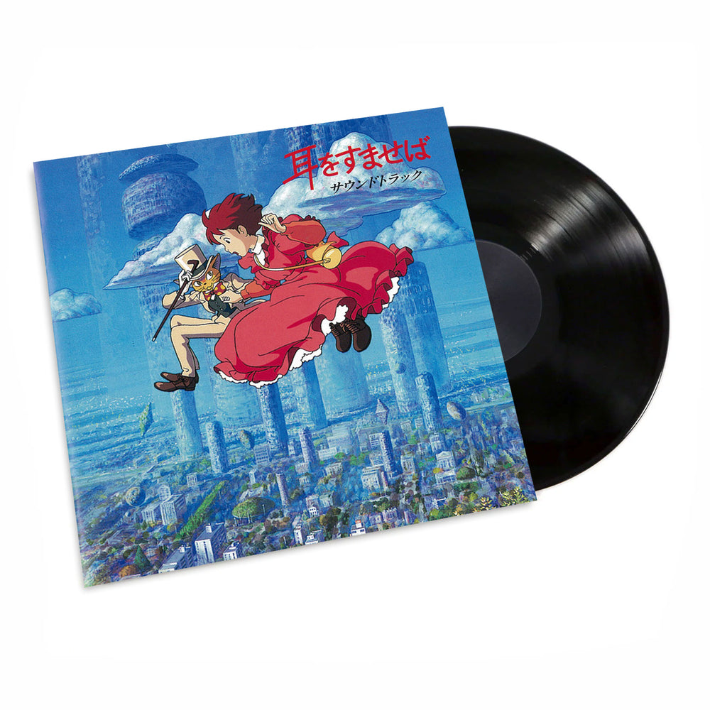 Yuji Nomi: Whisper Of The Heart Soundtrack Vinyl LP - PRE-ORDER