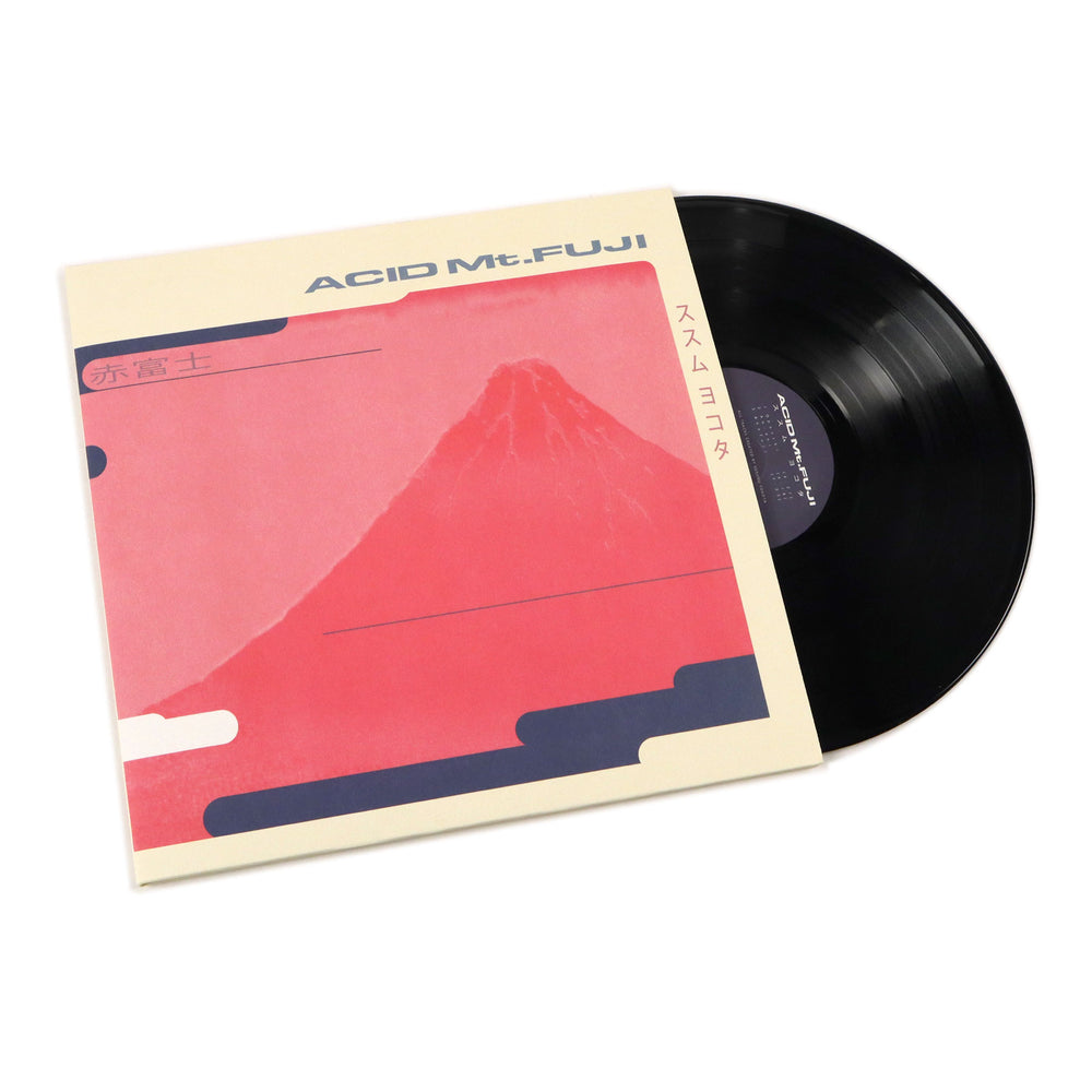 Susumu Yokota: Acid Mt. Fuji (180g) Vinyl 3LP