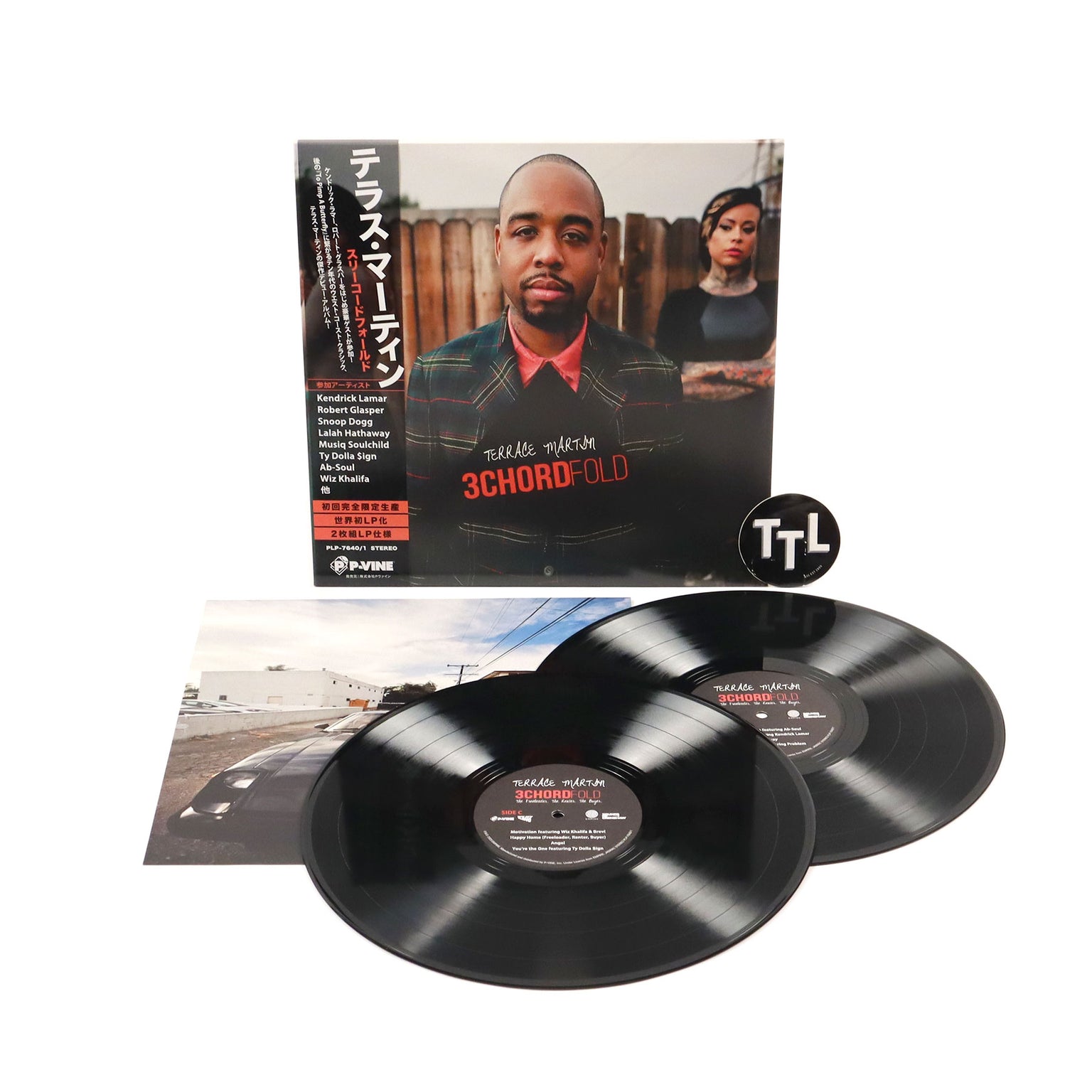 Hip-Hop Vinyl Records - Newest — TurntableLab.com