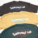 Turntable Lab: Stereo Shop Van Zee v3 Shirt