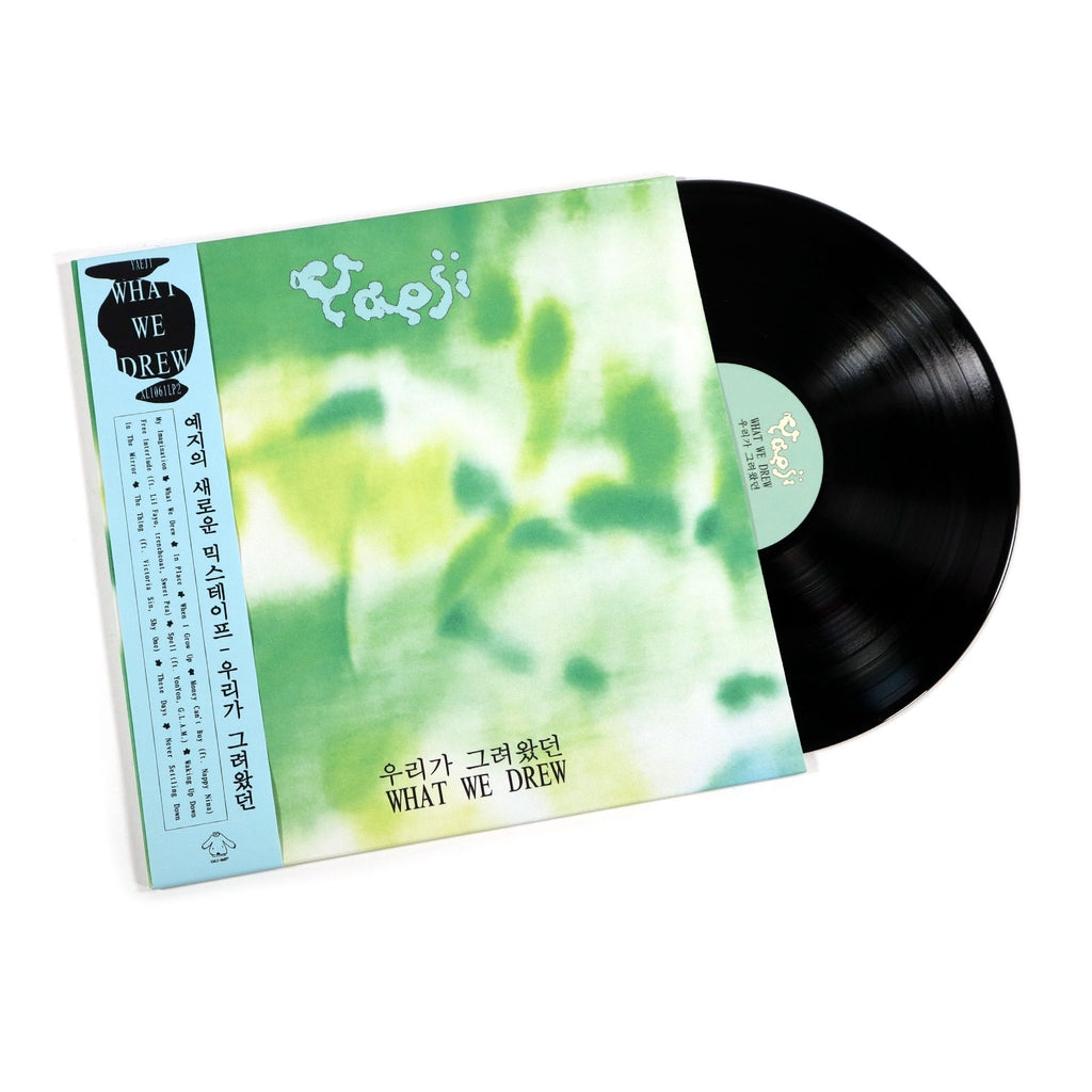 Yaeji: WHAT WE DREW Vinyl LP — TurntableLab.com