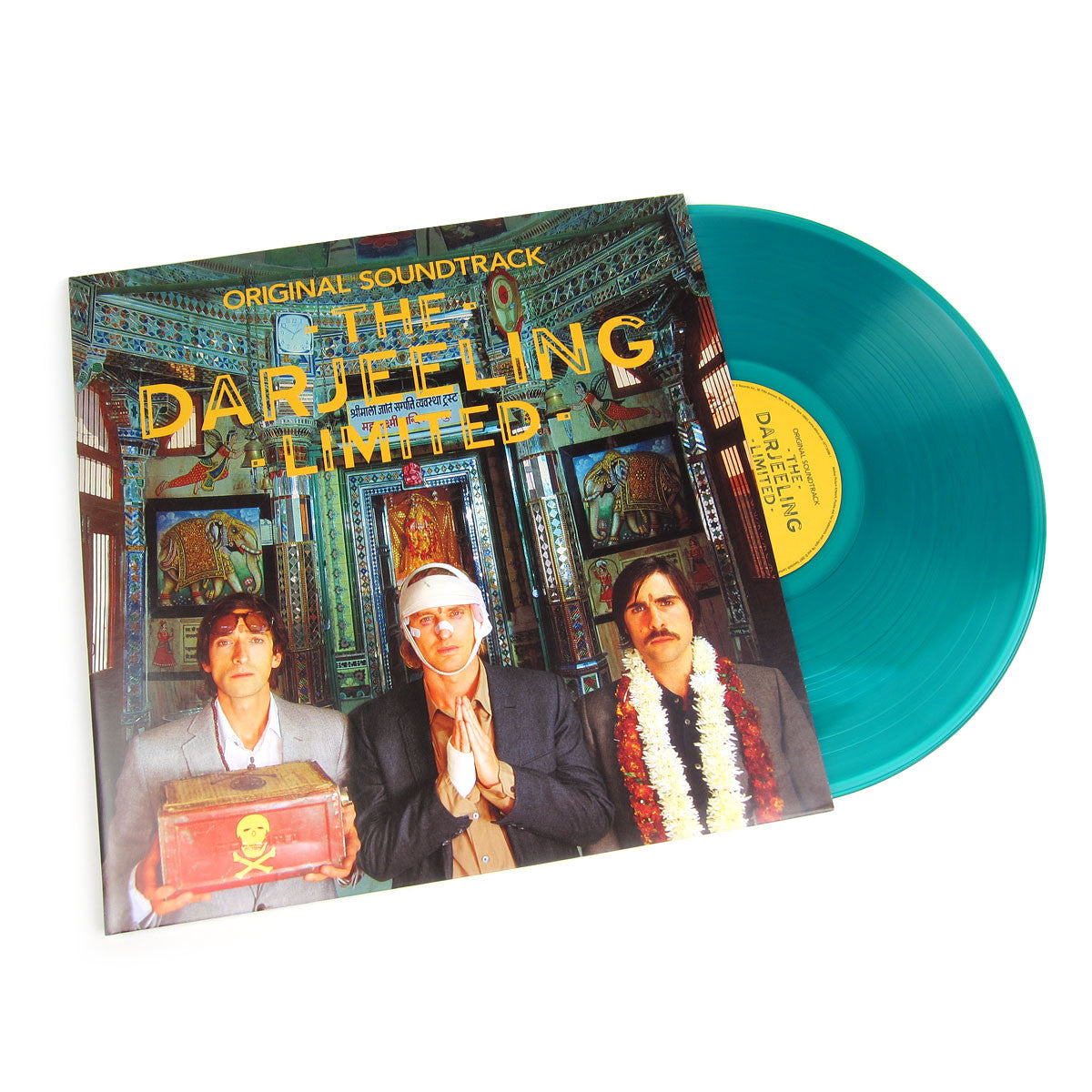 Watch The Darjeeling Limited, The Front Row