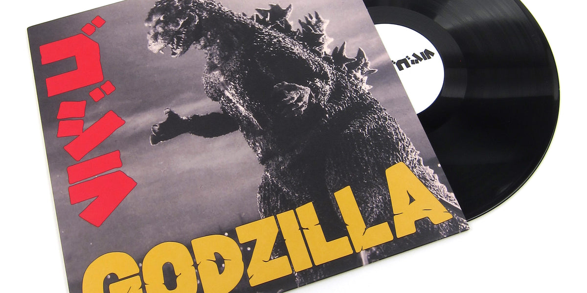 Akira Ifukube: Godzilla Soundtrack Vinyl LP