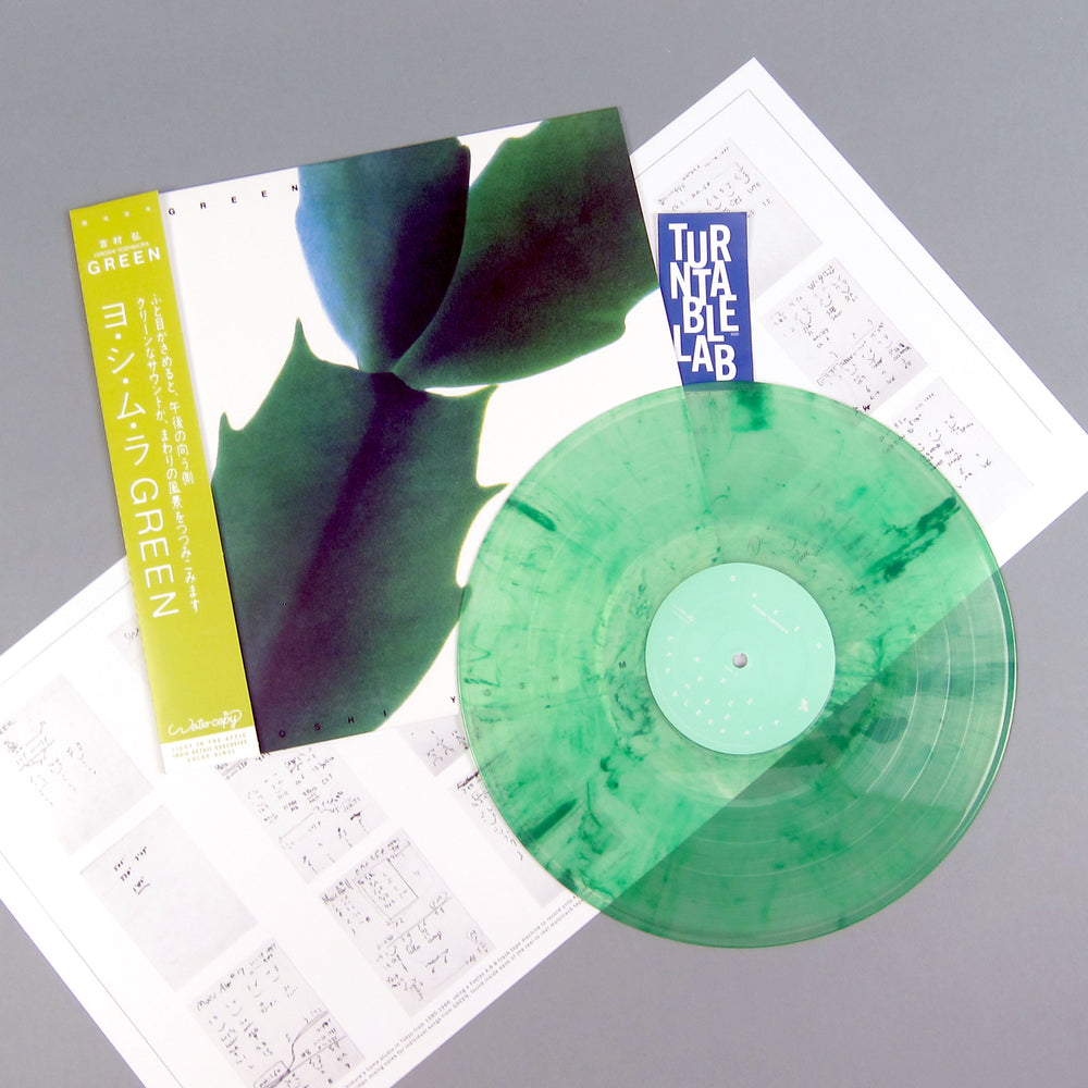 Hiroshi Yoshimura: Green (Indie Exclusive Green & Clear Colored Vinyl)  Vinyl LP
