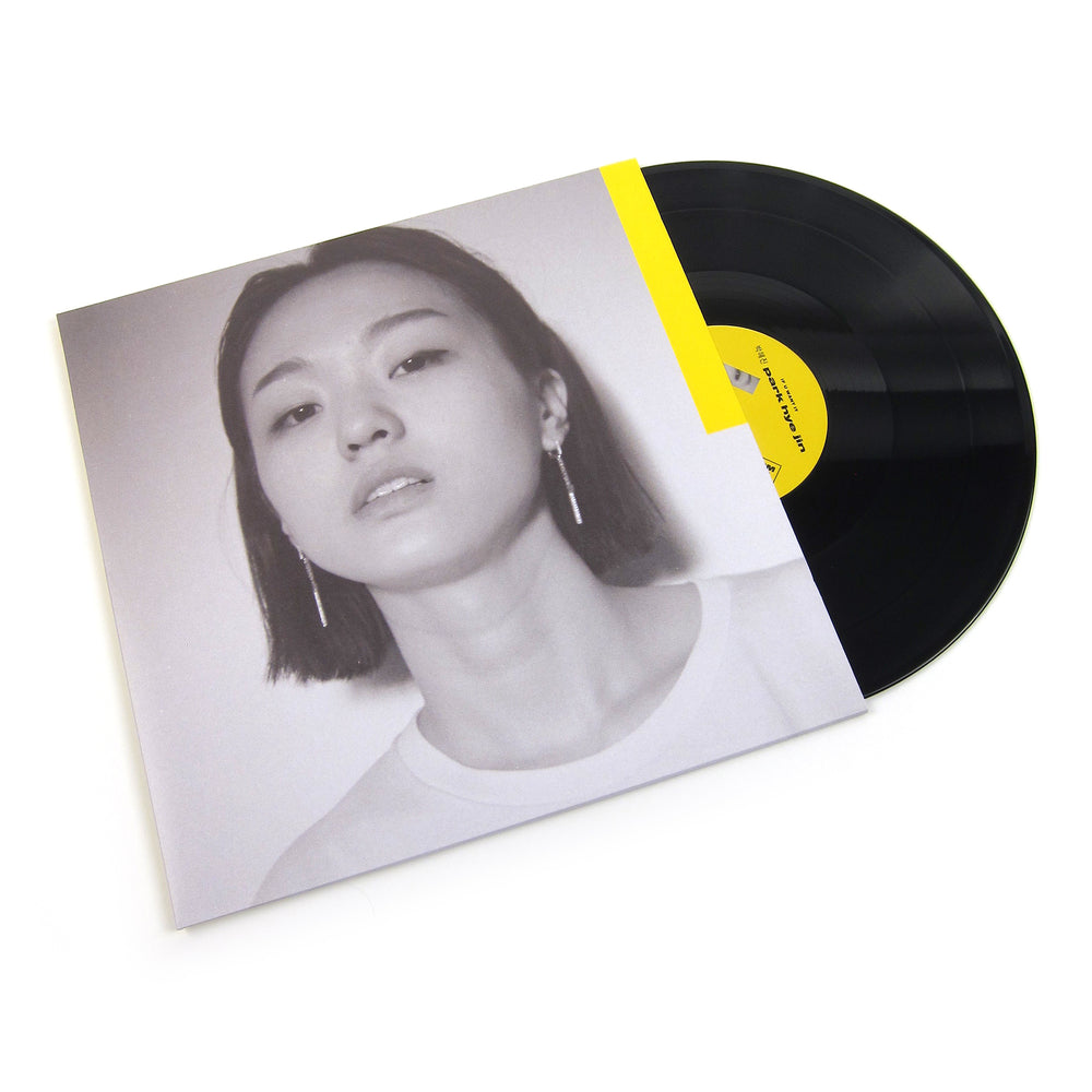 Hye-Jin Park: If U Want It Vinyl 12"